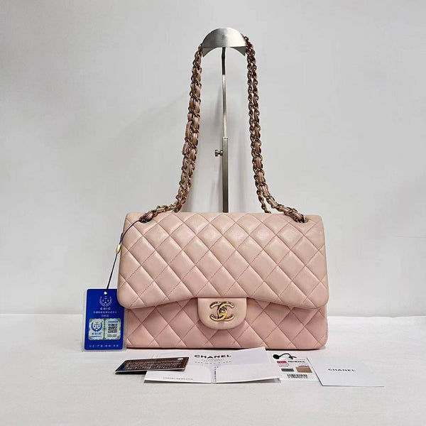 Chanel/CC Double Flap Jumbo Quilted Light Pink