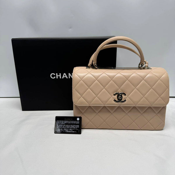 Chanel/CC Trendy CC Medium Quilted Top Handle Beige CPU0101