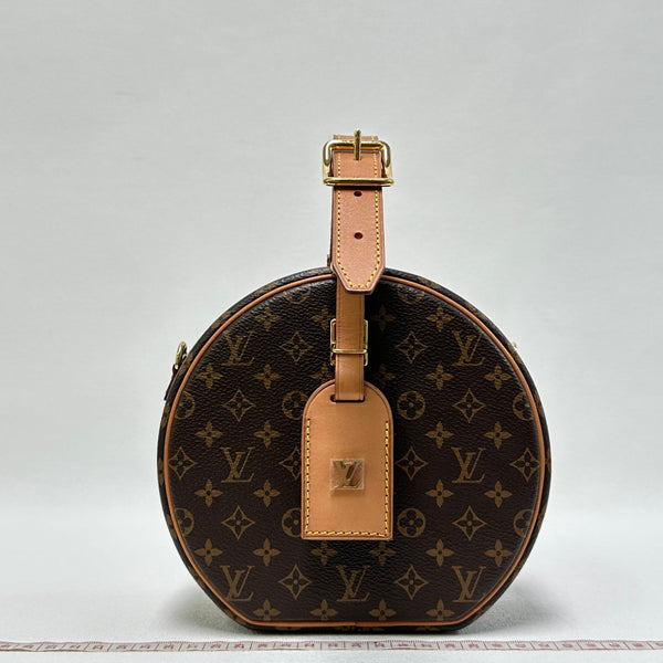 【TikTok Livestream】Louis Vuitton/ LV Petite Boite Chapeau Monogram CPU0322